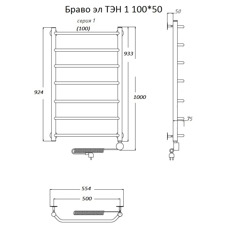 Полотенцесушитель Браво эл ТЭН 1 100х50